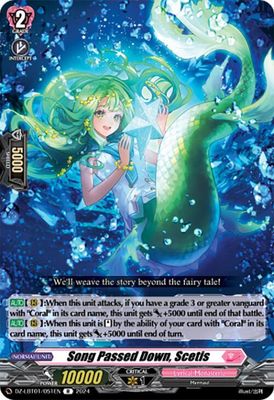 SJ Song Passed Down, Scetis - DZ-LBT01: Lyrical Monasterio Sparkling Stars! (DZ-LBT01) DZ-LBT01: Lyrical Monasterio Sparkling Stars!