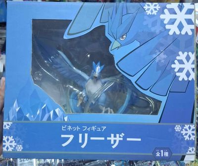SJ3 Articuno Figura Pokemon Estatua