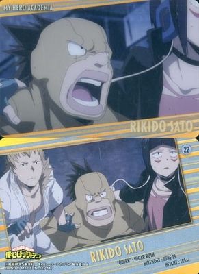 SJ Rikido Sato Wafer Card 22 My Hero Academia