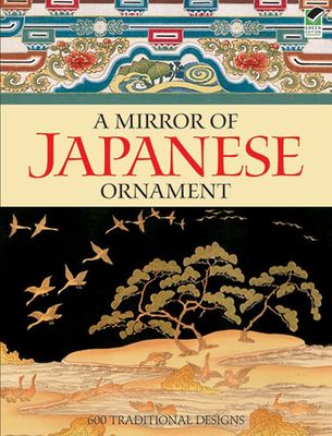 SH1 A Mirror of Japanese Ornament Libro de Arte Ingles