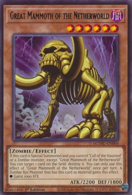 SJF Great Mammoth of the Netherworld - Maze of Muertos Maze of Muertos Rare