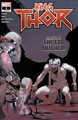 SH1 King Thor Comic Issue 3 The Return of the God Butcher
