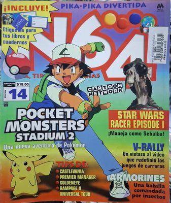 SJ4 N64 Revista Edición 14 Septiembre 1999
