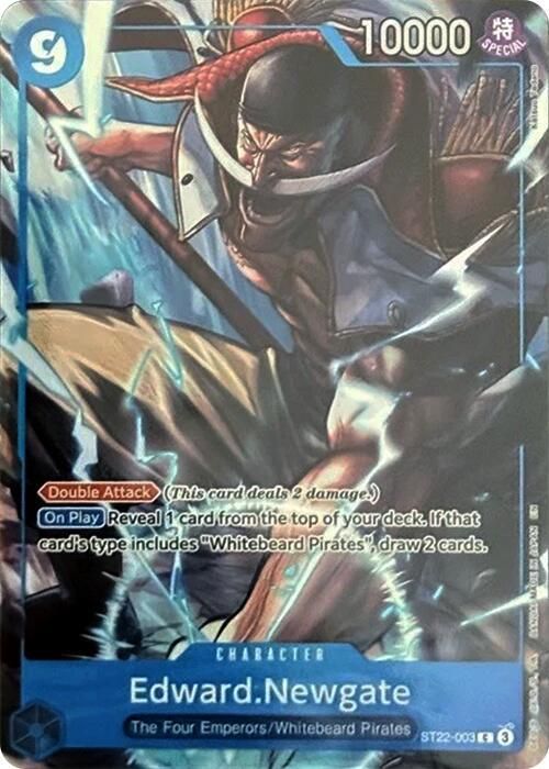 SJF Edward.Newgate (Premium Card Collection -6 assort vol.1-) - One Piece Promotion Cards (OP-PR) One Piece Promotion Cards