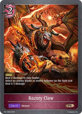 Razory Claw - Shadowverse: Evolve Promo Cards (SVPR) Shadowverse: Evolve Promo Cards Foil