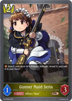 Gunner Maid Seria - Shadowverse: Evolve Promo Cards (SVPR) Shadowverse: Evolve Promo Cards Foil