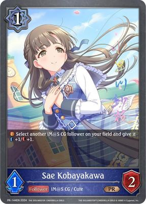 Sae Kobayakawa - Shadowverse: Evolve Promo Cards (SVPR) Shadowverse: Evolve Promo Cards Foil