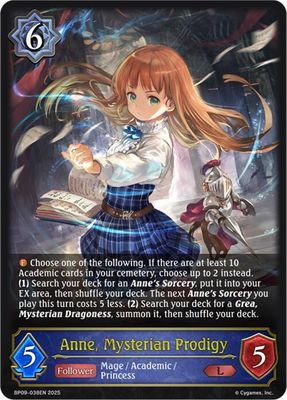 Anne, Mysterian Prodigy - BP09: Duet of Dawn and Dusk (BP09) BP09: Duet of Dawn and Dusk Foil