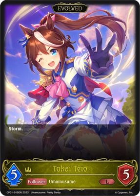 Tokai Teio (Evolved) - CP01: Umamusume: Pretty Derby (CP01) CP01: Umamusume: Pretty Derby Foil