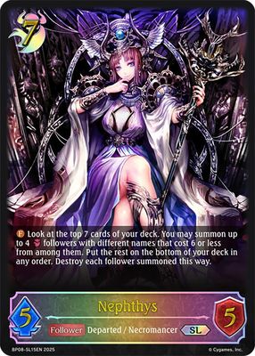 Nephthys (SL) - BP08: Alterchaotica (BP08) BP08: Alterchaotica Foil