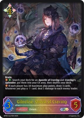 Gilnelise, Omen of Craving (SL) - BP05: Omens Eternal (BP05) BP05: Omens Eternal Foil