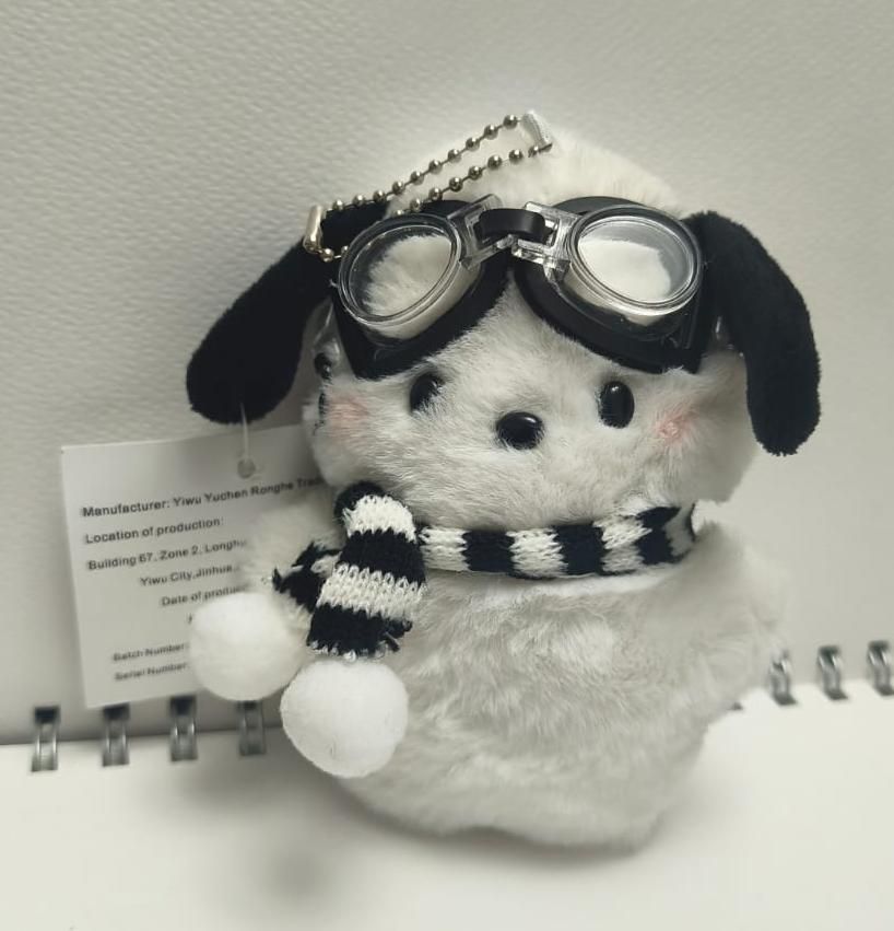 KM Peluche de pochaco, 14 Cms.