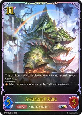 Awakened Gaia (SL) - BP12: Worldreaver’s Descent (BP12) BP12: Worldreaver’s Descent Foil