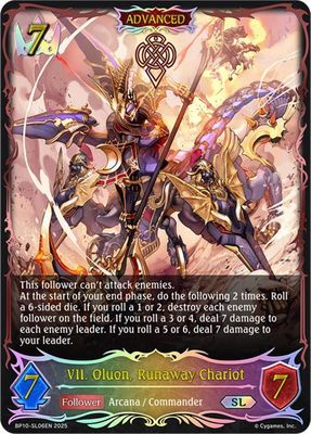 VII. Oluon, Runaway Chariot (SL) - BP10: Gods of the Arcana (BP10) BP10: Gods of the Arcana Foil