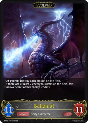 Bahamut (Evolved) - BP02: Reign of Bahamut (BP02) BP02: Reign of Bahamut Foil