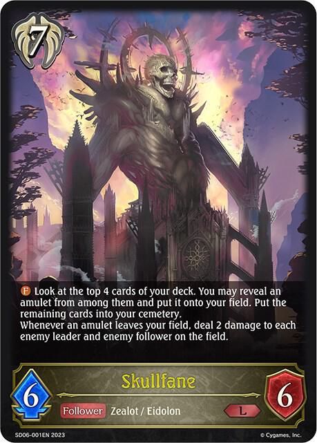 Skullfane - SD06: Maculate Ablution (SD06) SD06: Maculate Ablution Foil