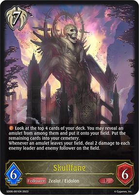 Skullfane - SD06: Maculate Ablution (SD06) SD06: Maculate Ablution Foil