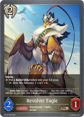 Revolver Eagle - Shadowverse: Evolve Promo Cards (SVPR) Shadowverse: Evolve Promo Cards Foil