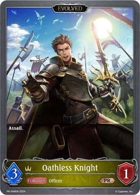 Oathless Knight (Evolved) - Shadowverse: Evolve Promo Cards (SVPR) Shadowverse: Evolve Promo Cards Foil