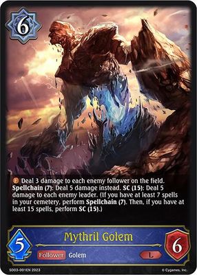 Mythril Golem - SD03: Mysteries of Conjuration (SD03) SD03: Mysteries of Conjuration Foil