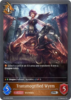 Transmogrified Wyrm - Shadowverse: Evolve Promo Cards (SVPR) Shadowverse: Evolve Promo Cards Foil