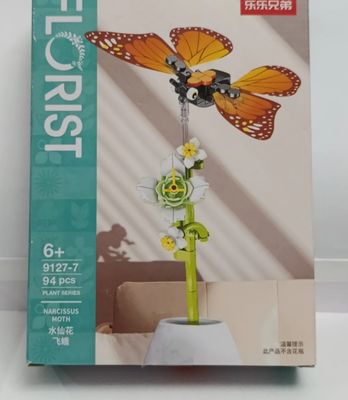 KM FLORIST- Narcissus Moth, 94 PCS, Bloques Armables.