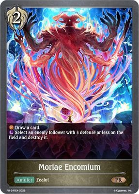 Moriae Encomium - Shadowverse: Evolve Promo Cards (SVPR) Shadowverse: Evolve Promo Cards Foil