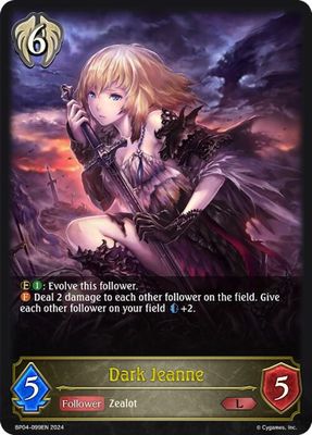Dark Jeanne - BP04: Cosmic Mythos (BP04) BP04: Cosmic Mythos Foil