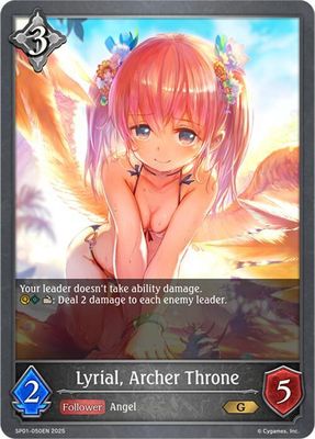 Lyrial, Archer Throne - SP01: Seaside Memories (SP01) SP01: Seaside Memories Foil