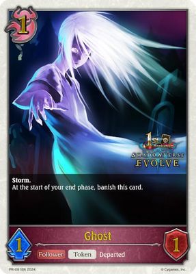 Ghost (1st Anniversary Stamped) - Shadowverse: Evolve Promo Cards (SVPR) Shadowverse: Evolve Promo Cards Foil