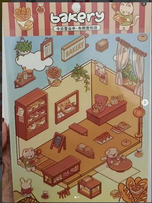 KM Escenario Stickers 3D, Panadería de Oso. 12,7 x 19 cm (5 x 7,5 pulgadas).