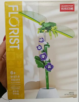 KM FLORIST- Peach Blossom, Bloques Armables