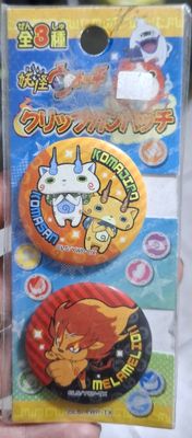 SH1 Yokai Watch Broches Originales