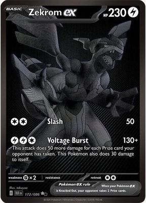 SJ1 Zekrom ex - 172/086 - SV: Black Bolt (BLK) SV: Black Bolt *Espanol*
