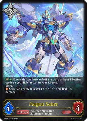 Magna Saber - BP14: Banquet of Dreams (BP14) BP14: Banquet of Dreams Foil