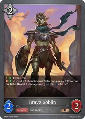 Brave Goblin - P26 (Foil) - BP14: Banquet of Dreams (BP14) BP14: Banquet of Dreams Foil