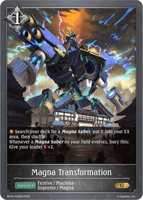 Magna Transformation - P25 (Foil) - BP14: Banquet of Dreams (BP14) BP14: Banquet of Dreams Foil
