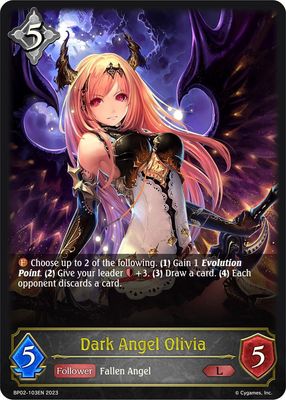Dark Angel Olivia - BP02: Reign of Bahamut (BP02) BP02: Reign of Bahamut Foil