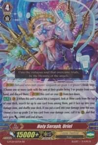 Holy Seraph, Uriel - G-FC01: Fighter's Collection 2015 (G-FC01) G-FC01: Fighter's Collection 2015 Foil
