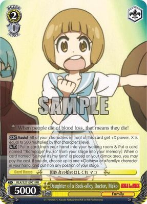 Daughter of a Back-alley Doctor, Mako - KILL la KILL (KLK/S27) KILL la KILL Foil