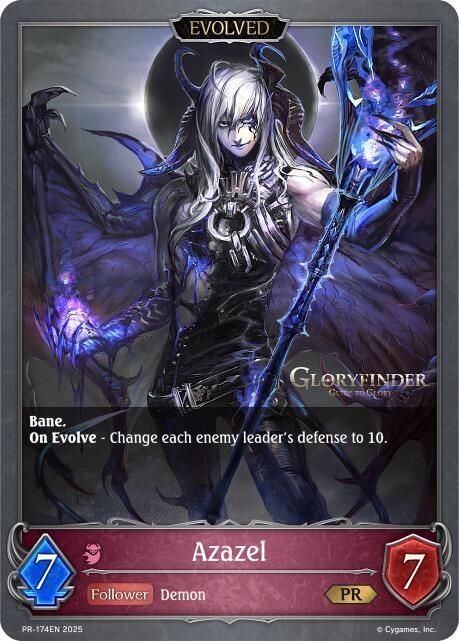 Azazel (Evolved) - Shadowverse: Evolve Promo Cards (SVPR) Shadowverse: Evolve Promo Cards Foil