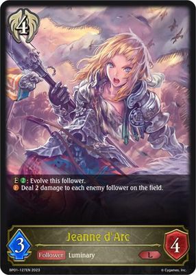 Jeanne d'Arc - BP01: Advent of Genesis (BP01) BP01: Advent of Genesis Foil