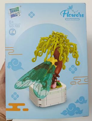 KM Flowers, Insect Series, "Cicada", Tipo Lego