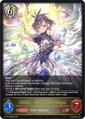 Shion, Immortal Aegis - BP14: Banquet of Dreams (BP14) BP14: Banquet of Dreams Foil
