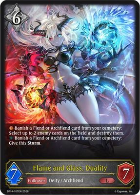 Flame and Glass, Duality - BP14: Banquet of Dreams (BP14) BP14: Banquet of Dreams Foil