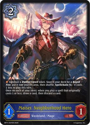 Maiser, Neighborhood Hero - BP11: Bullet of Fate (BP11) BP11: Bullet of Fate Foil