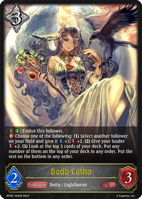 Badb Catha - BP06: Paragons of the Colosseum (BP06) BP06: Paragons of the Colosseum Foil