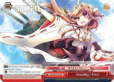 Standby! Fire! - KanColle (KC/S25) KanColle