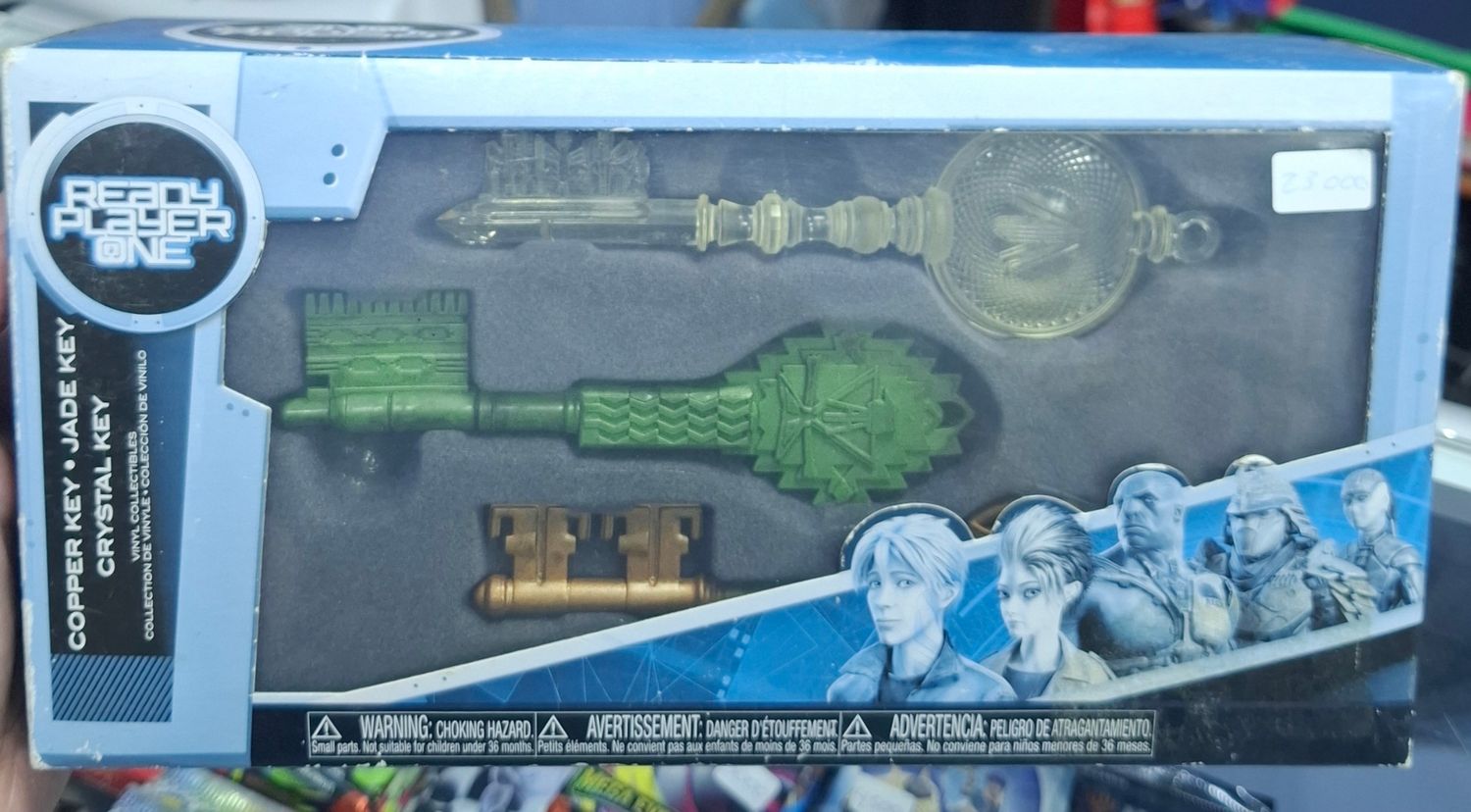 SH1 Ready Player One Llaves De Coleccion