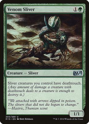 SJ Venom Sliver - Magic 2015 (M15) (M15) Magic 2015 (M15)